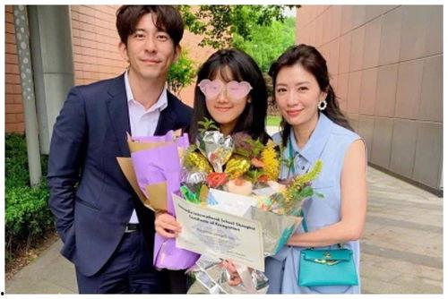 半仙最新爆料新闻视频,最新爆料新闻视频背后的惊人真相  第3张