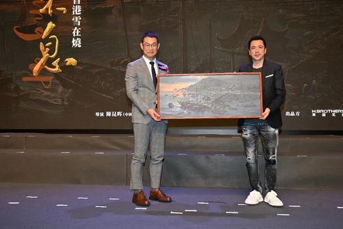 电影雪在烧在线观看,燃烧的复仇火焰，揭秘复仇之路